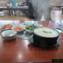 서울 왕순대 이미지