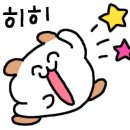 웅천장식