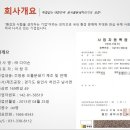 다이손 이미지