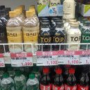 양양농협주유소 이미지