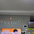 세영리첼공부방