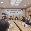 변호사정준호법률사무소