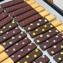 야은로-6 네이버블로그