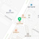 컴포즈커피수원삼성전자점