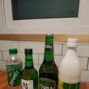 밥동무 술동무 이미지