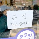 SK대리점 이미지