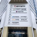 로덴치과 이미지