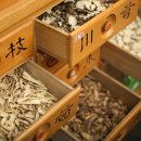 하한의원 이미지