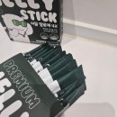 26290-20-14-012 | [육아템] 면역력과 맛 둘 다 잡은 '이뮨 알로에 4X' 성분 분석 및 찐후기