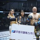 지엘에스