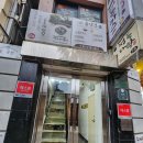 덕수궁길 | [중구 덕수궁길] 시청역 작업하기 좋은 조용한 사색 카페 마이시크릿덴 솔직후기