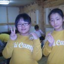 기장문화예절학교 이미지