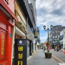 요신의하루카페 이미지