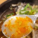 석촌해장국