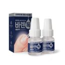 토마토종합약국 이미지