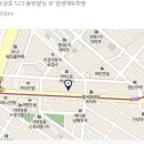 거여역4번출구 이미지