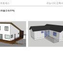 씨티건축사사무소 이미지