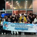 드림매직