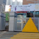 보라매온누리약국 이미지