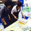 고산마을 이미지