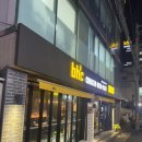 비에이치씨(BHC)부산양정역점 이미지