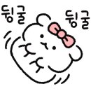 고사리맨션 이미지