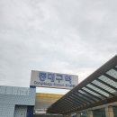노원-공릉-3333 | [서울] 자 이제는 기나긴 모험을 시작할 시간