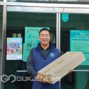 원터 경로당 국제뉴스