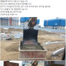 창운기업 이미지