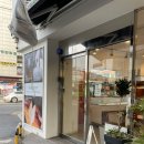 모찌모찌브레드안양일번가점