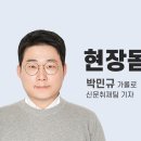 어르신의 앞치마 이미지