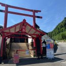 우정파출소 | 국내여행 | 비행기를 타지 않아도 일본에 갈 수 있다?!! 일본마을 [니지모리스튜디오] 에 다녀온 찐 후기