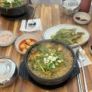 송천순대 이미지