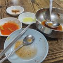 시장통할멈국수 이미지