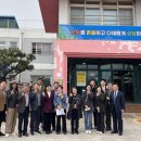 우도초등학교 이미지