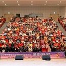 육아종합지원센터 이미지