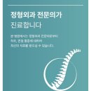 크림치과의원 이미지