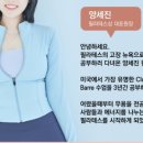 이마트에브리데이 개포래미안포레스트점 네이버블로그