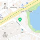 라블스튜디오&속눈썹펌 이미지