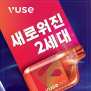 천연담뱃잎판매 이미지
