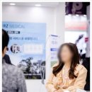 덕인메디칼 이미지