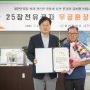 서구-6