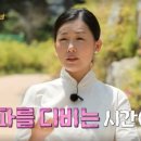 그집한우 이미지