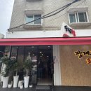 장재근초밥 이미지