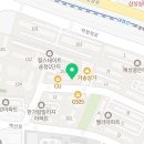 데이롱카페구미송정점