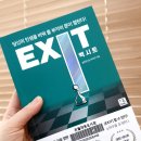 진월작은도서관 이미지