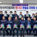 (주)대우자동차 이미지