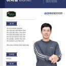 GDR양주옥정2호점 이미지