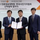 동국대학교 언론정보대학원 이미지