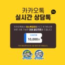 고현로 14길 이미지